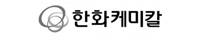 한화케미컬